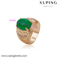 14672 xuping jewelry 18k gold plated fashion new designs finger ring for women